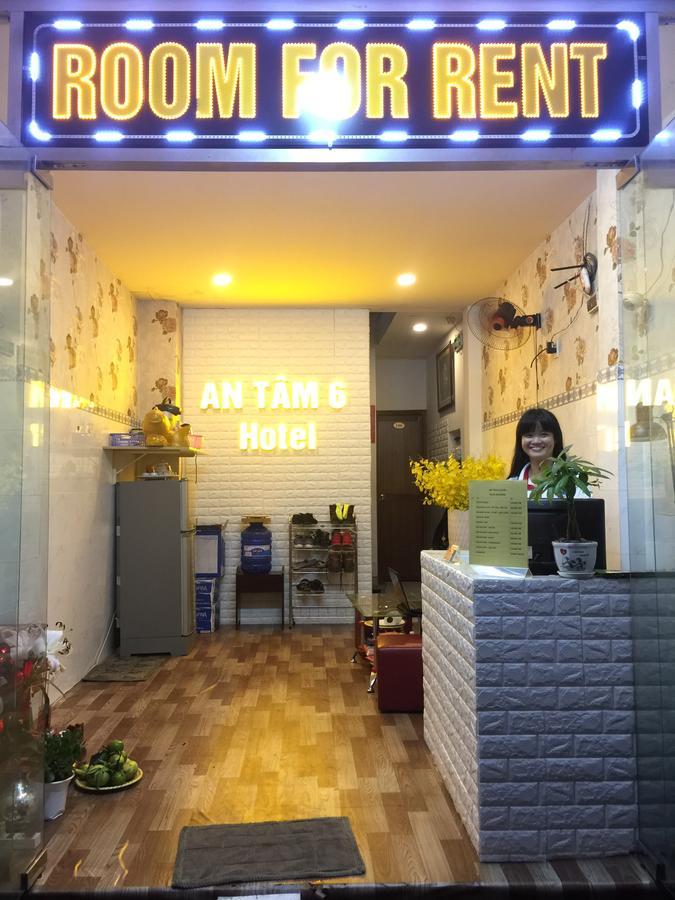 An Tam 3 Hotel TP. Hồ Chí Minh Ngoại thất bức ảnh