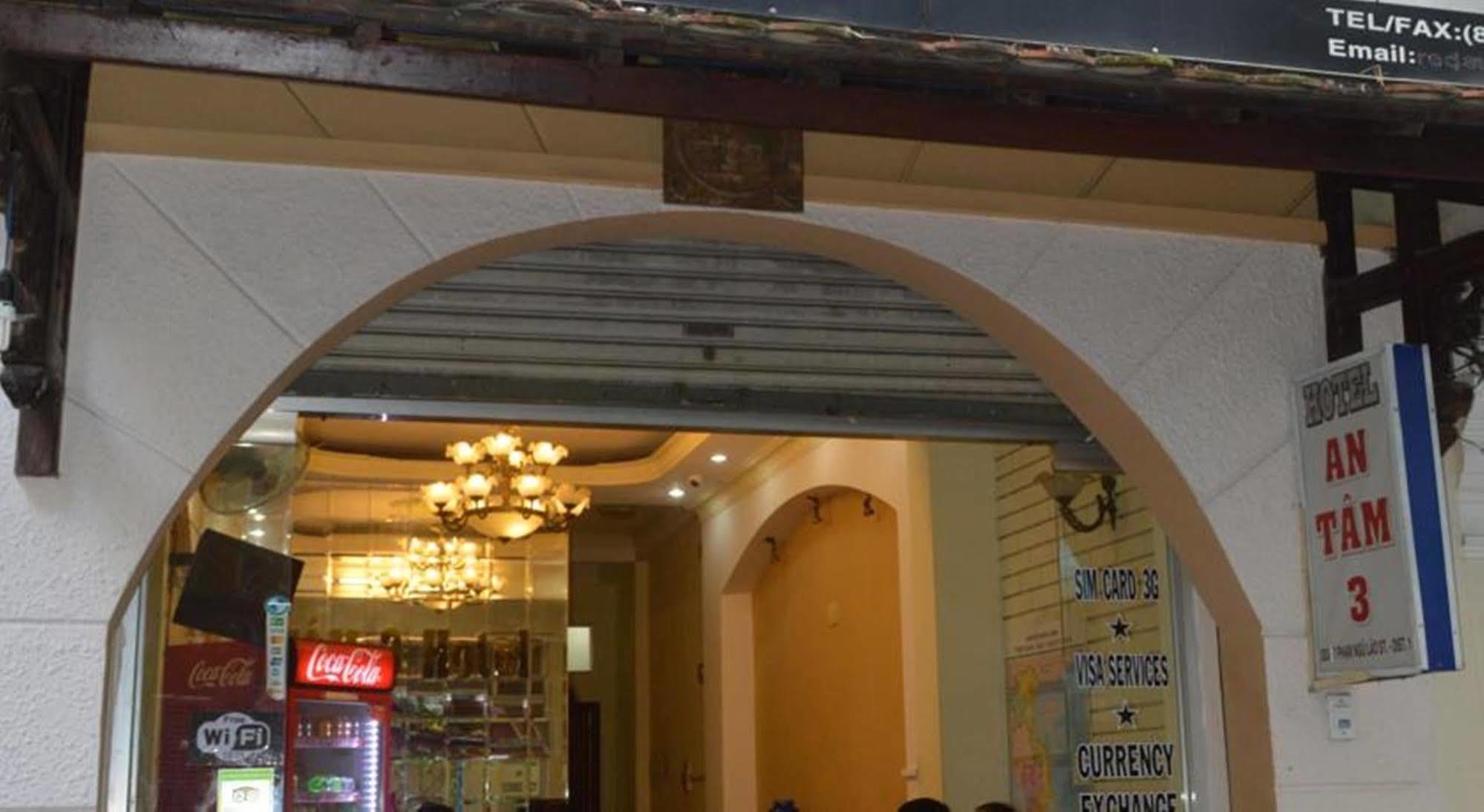 An Tam 3 Hotel TP. Hồ Chí Minh Ngoại thất bức ảnh